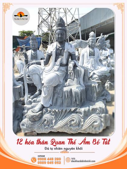 12 HÓA THÂN QUÁN THẾ ÂM BỒ TÁT