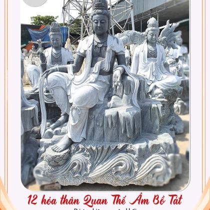 12 HÓA THÂN QUÁN THẾ ÂM BỒ TÁT